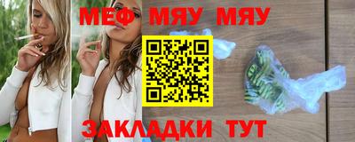 скорость mdpv Пенза