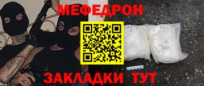 хмурый Первоуральск