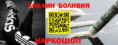 скорость mdpv Пенза