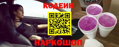 хмурый Первоуральск
