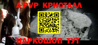 хмурый Первоуральск