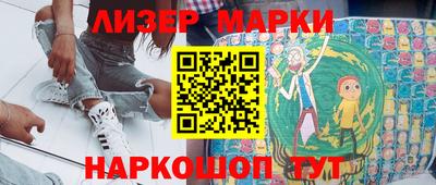 хмурый Первоуральск
