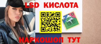 скорость mdpv Пенза