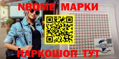 скорость mdpv Пенза