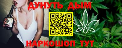 кокаин Партизанск
