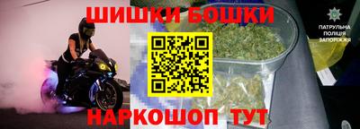 скорость mdpv Пенза