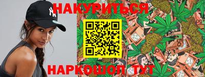 хмурый Первоуральск