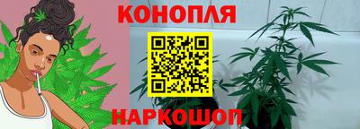 кокаин Партизанск