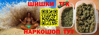 скорость mdpv Пенза