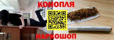 кокаин Партизанск