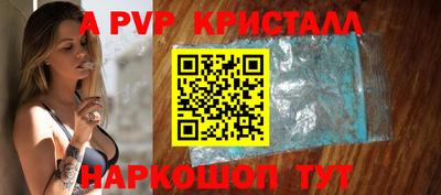 хмурый Первоуральск