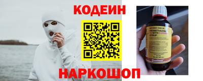 хмурый Первоуральск