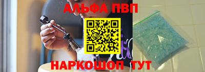 скорость mdpv Пенза