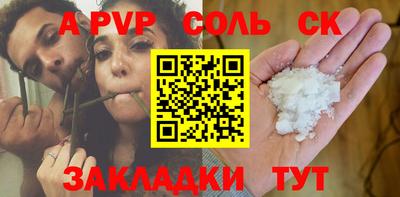 хмурый Первоуральск