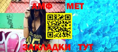хмурый Первоуральск