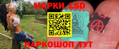 скорость mdpv Пенза