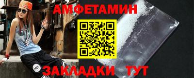 хмурый Первоуральск