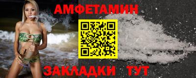 хмурый Первоуральск