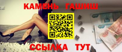 скорость mdpv Пенза