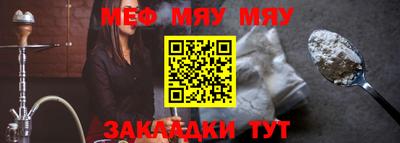 хмурый Первоуральск