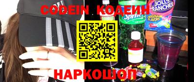 хмурый Первоуральск