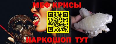 хмурый Первоуральск