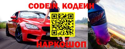 скорость mdpv Пенза